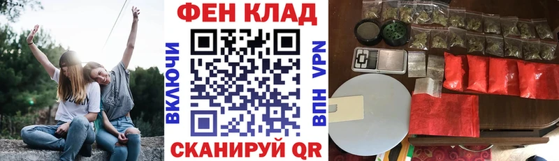 АМФЕТАМИН 98%  Светлоград 