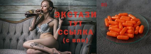 стаф Остров