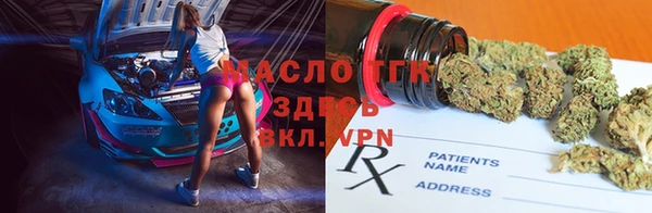 стаф Остров
