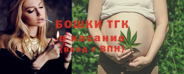 стаф Остров