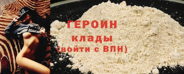стаф Остров