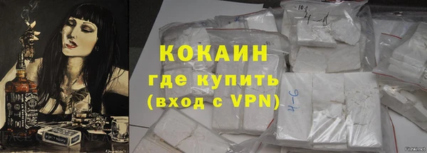 ECSTASY Осташков
