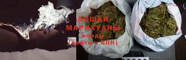 ECSTASY Осташков