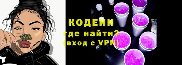 стаф Остров