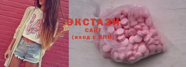 стаф Остров