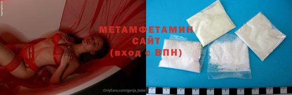 ECSTASY Осташков