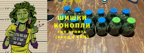 ECSTASY Осташков