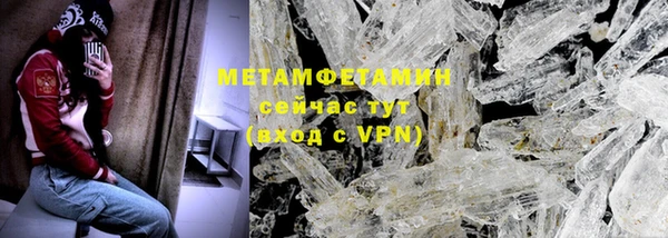стаф Остров
