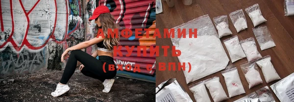 ECSTASY Осташков