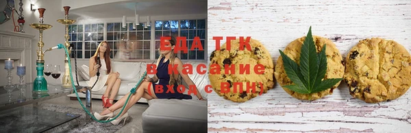 стаф Остров
