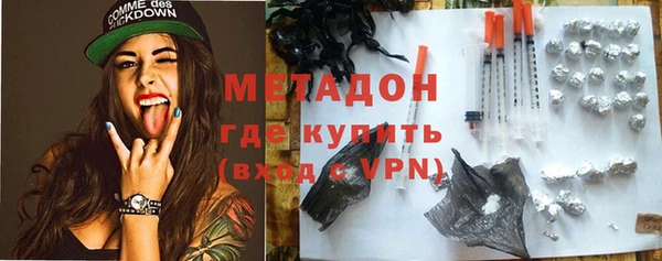 стаф Остров