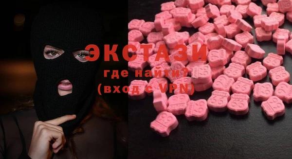 стаф Остров