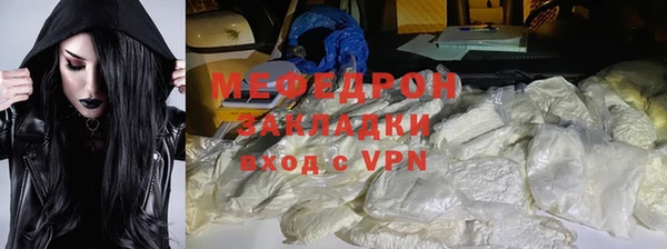 стаф Остров