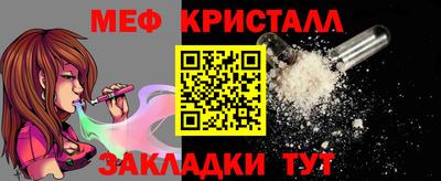 кокаин премиум Комсомольск-на-Амуре