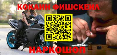 прущая мука Беслан