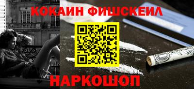 ECSTASY Канаш