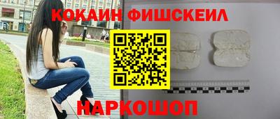 прущая мука Кандалакша