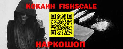 гидропоника Бийск