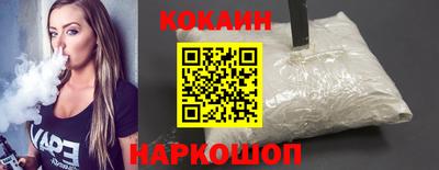 ECSTASY Канаш