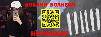 прущая мука Кандалакша