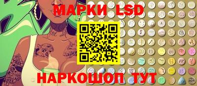 кокаин колумбия Камышлов