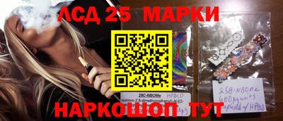 героин Берёзовский