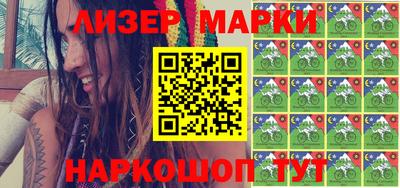 прущая мука Беслан