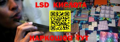 прущая мука Кандалакша