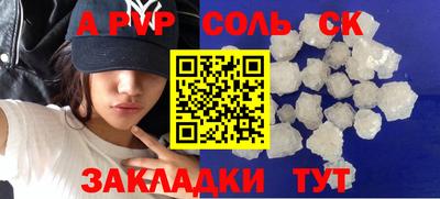 героин Берёзовский