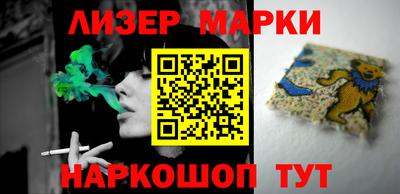 прущая мука Кандалакша