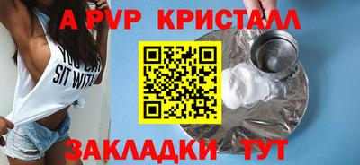 кокаин колумбия Камышлов