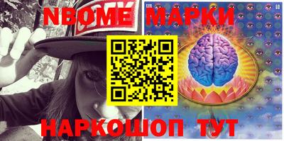 гидропоника Бийск