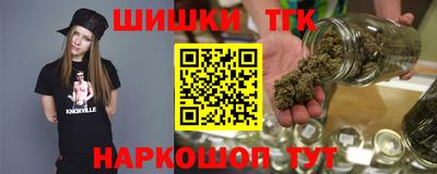 кокаин колумбия Камышлов