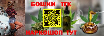 героин Берёзовский