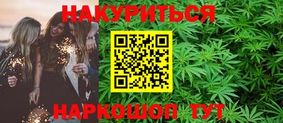ECSTASY Канаш