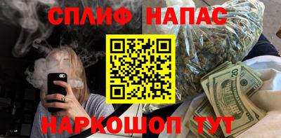 кокаин колумбия Камышлов