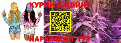 прущая мука Кандалакша