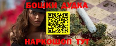 кокаин колумбия Камышлов