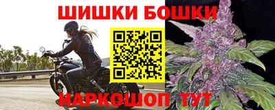 прущая мука Беслан