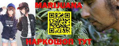прущая мука Кандалакша