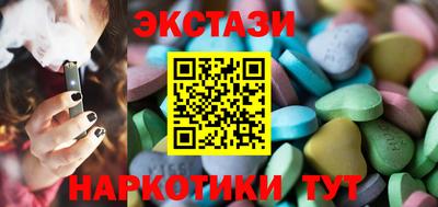 таблы Конаково