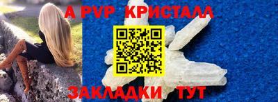 кокаин колумбия Камышлов