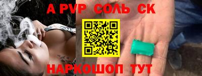ECSTASY Канаш