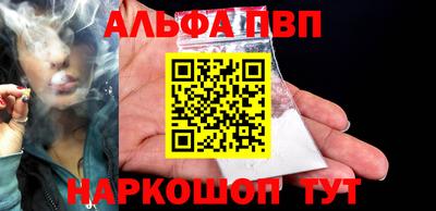 кокаин колумбия Камышлов