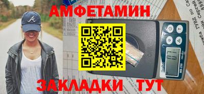 героин Берёзовский