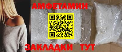 прущая мука Беслан