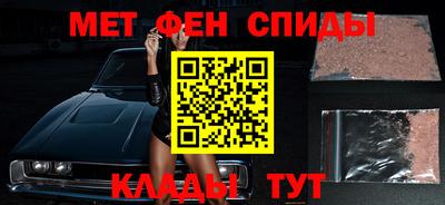 ECSTASY Канаш
