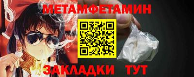кокаин колумбия Камышлов