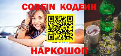прущая мука Кандалакша