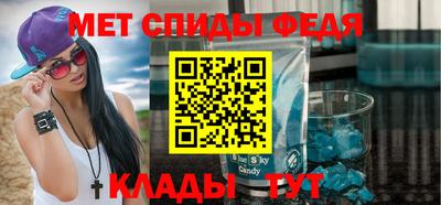 кокаин колумбия Камышлов